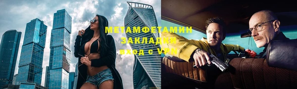 СК Балабаново