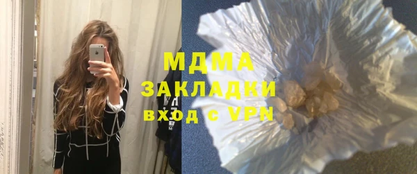 дурь Аркадак