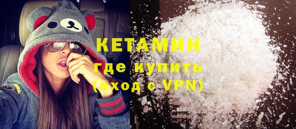 ECSTASY Армянск