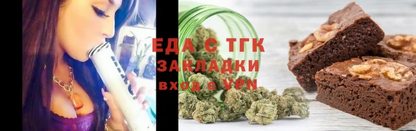 jwh Арсеньев