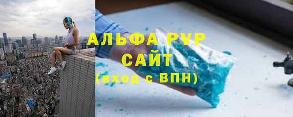 ECSTASY Армянск