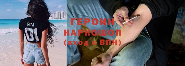 дурь Аркадак