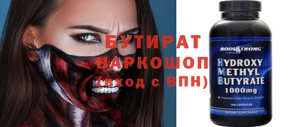 дурь Аркадак