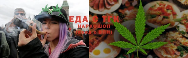 дурь Аркадак