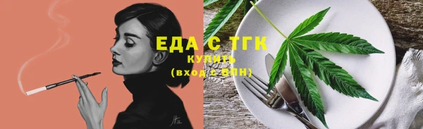 дурь Аркадак
