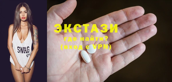 дурь Аркадак