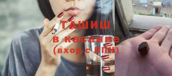 ECSTASY Армянск