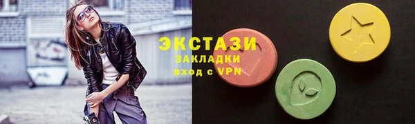 jwh Арсеньев