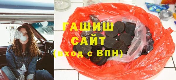 дурь Аркадак