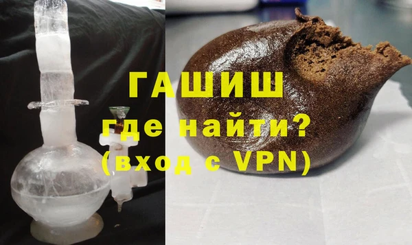дурь Аркадак
