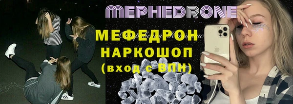 дурь Аркадак
