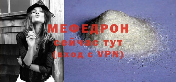 jwh Арсеньев