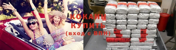jwh Арсеньев
