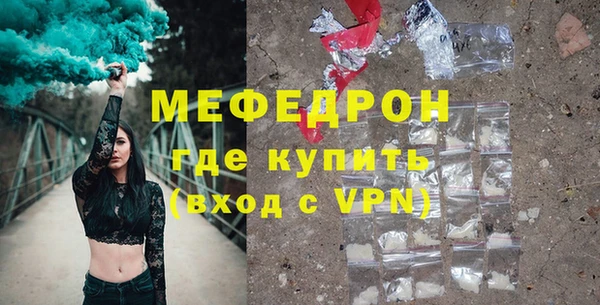 jwh Арсеньев
