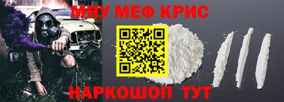apvp Рязань