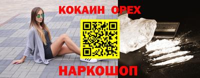 apvp Рязань