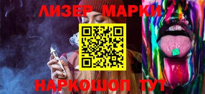 гашишное масло Рыбинск