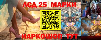 apvp Рязань