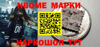 apvp Рязань