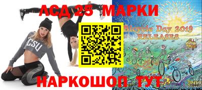 гидра Рузаевка