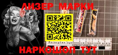 гашишное масло Рыбинск
