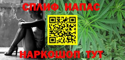 apvp Рязань