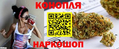 гидра Рузаевка