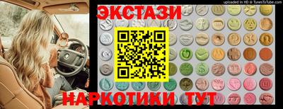 apvp Рязань