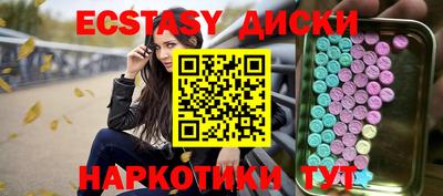 apvp Рязань