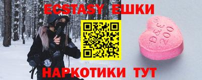 apvp Рязань