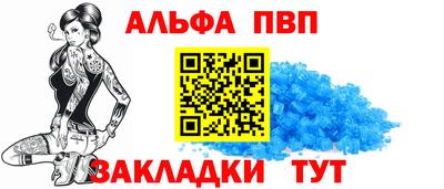 гидра Рузаевка