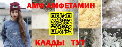 гашишное масло Рыбинск