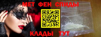 apvp Рязань