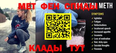 гашишное масло Рыбинск