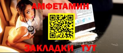 apvp Рязань