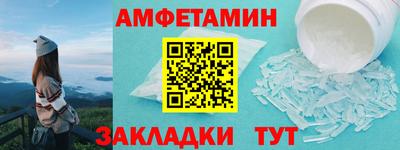 гашишное масло Рыбинск