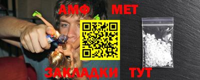 гашишное масло Рыбинск