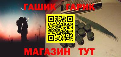 apvp Рязань