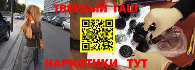 apvp Рязань