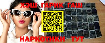 apvp Рязань