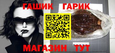 apvp Рязань