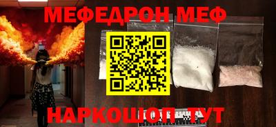 apvp Рязань