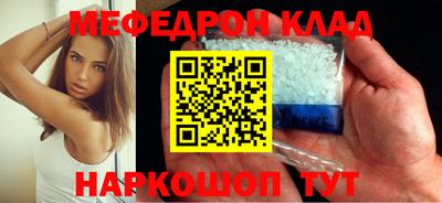 apvp Рязань