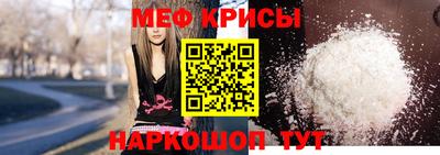 гашишное масло Рыбинск