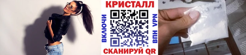хочу   Балтийск  Первитин витя 